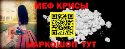 гидропоника Нальчик