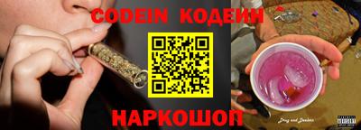 альфа пвп VHQ Наро-Фоминск