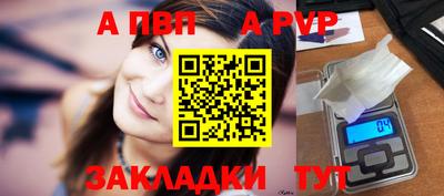 PSILOCYBIN Новокубанск