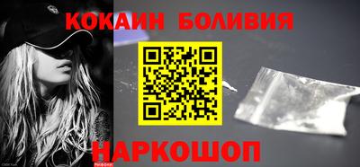 дживик Нарткала