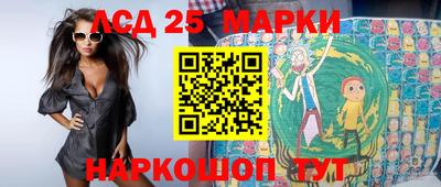 гидропоника Нальчик