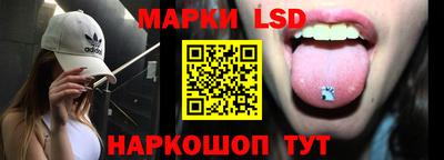 альфа пвп VHQ Наро-Фоминск
