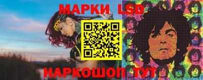эйфоретик Новодвинск
