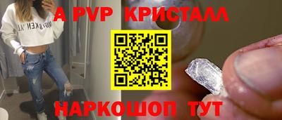 гидропоника Нальчик