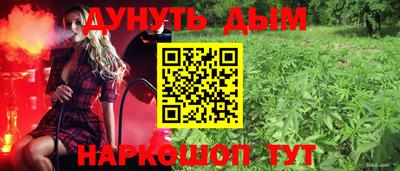 гидропоника Нальчик