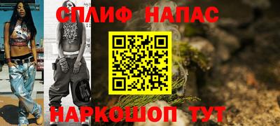 гидропоника Нальчик