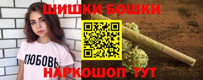 дживик Нарткала