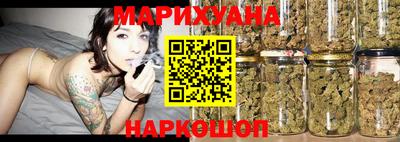 винт Новозыбков
