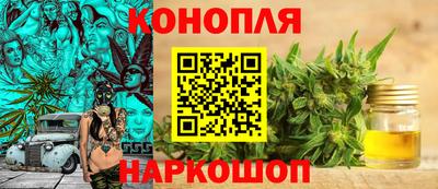 альфа пвп VHQ Наро-Фоминск