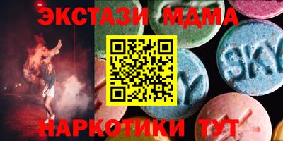 дживик Нарткала