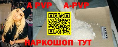 PSILOCYBIN Новокубанск
