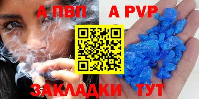 PSILOCYBIN Новокубанск