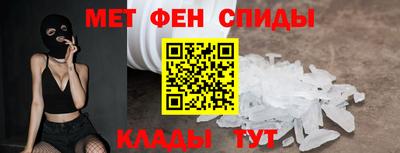 гидропоника Нальчик
