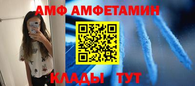 гидропоника Нальчик