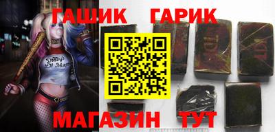 PSILOCYBIN Новокубанск