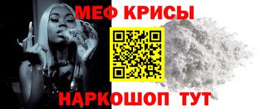 дживик Нарткала