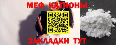 дживик Нарткала
