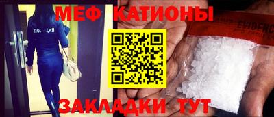дживик Нарткала